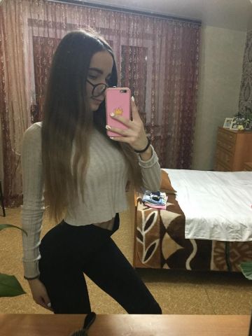 Мелисса